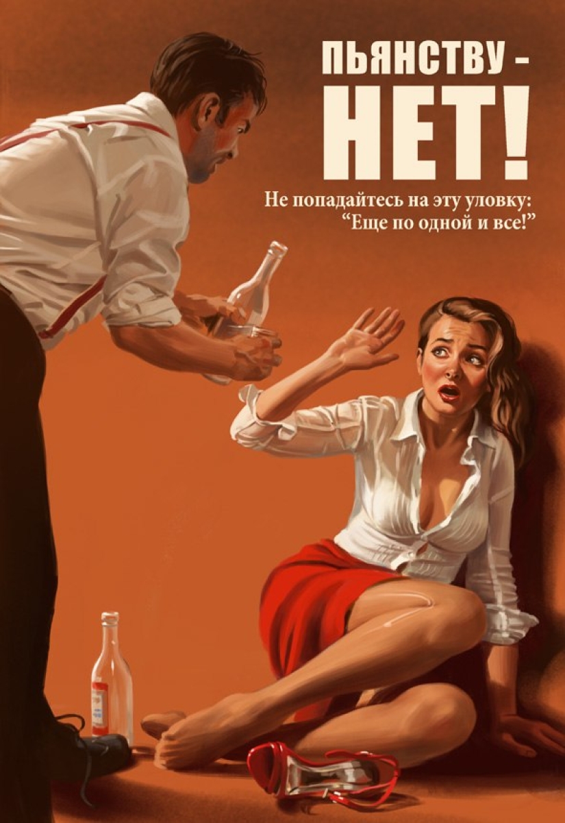 Soviet pin-up posters by Valery Barykin