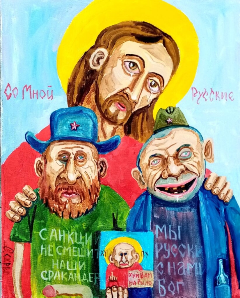 Sátira aguda en las pinturas caricaturescas de Semión Skrepetsky