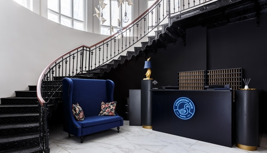 Strawberry Duck Hostel: experience the new Moscow format