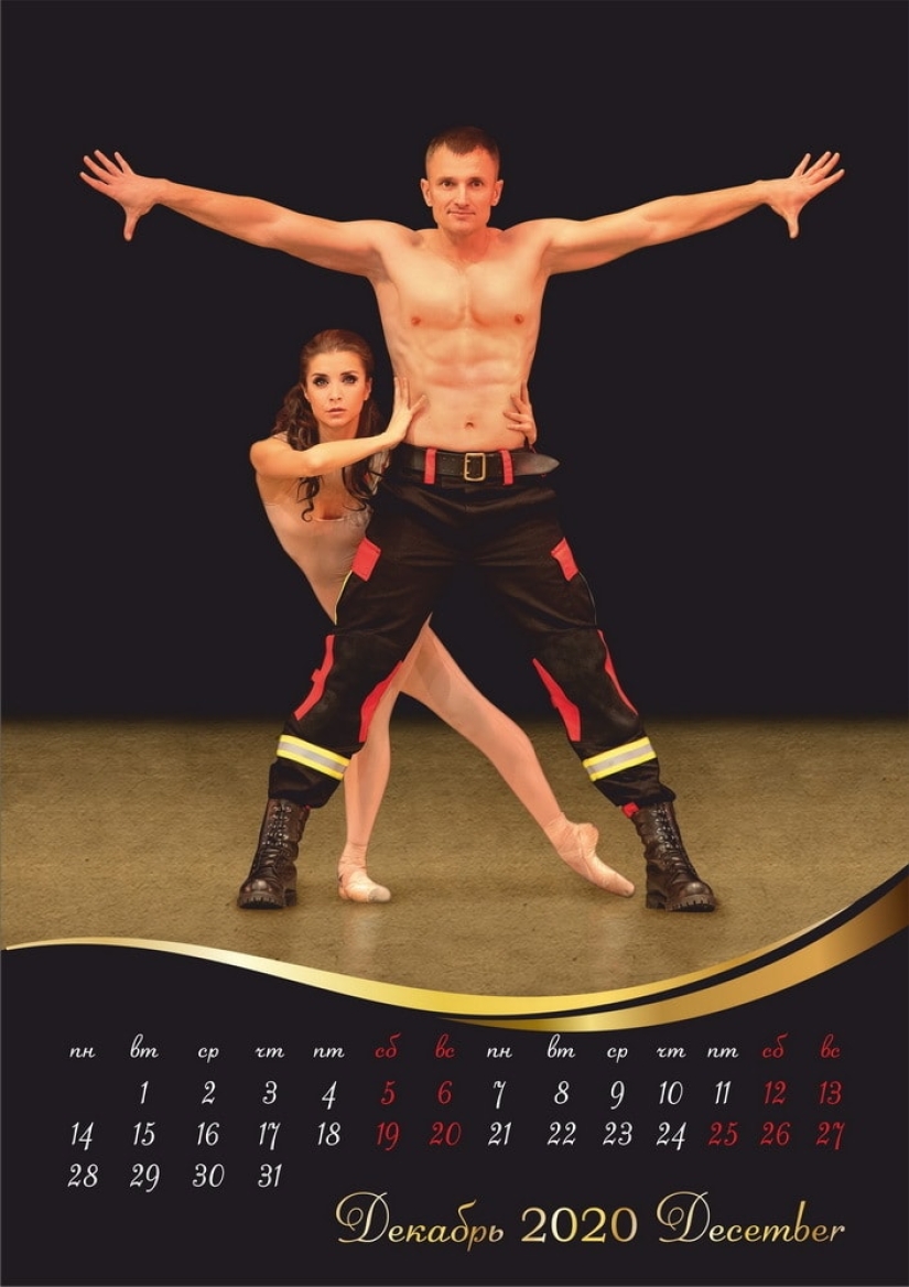 Strength and grace: rescuers of the Ministry of Emergency Situations and ballerinas of the Bolshoi Theater in a joint calendar