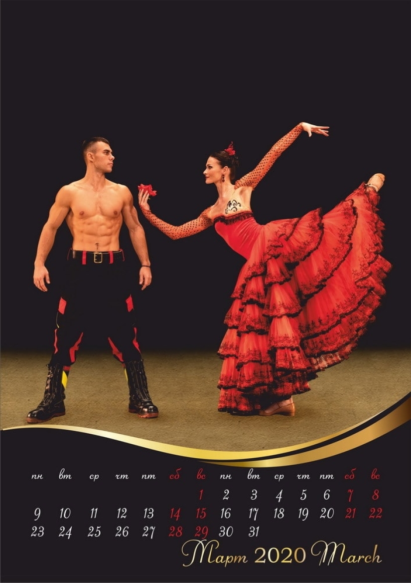 Strength and grace: rescuers of the Ministry of Emergency Situations and ballerinas of the Bolshoi Theater in a joint calendar