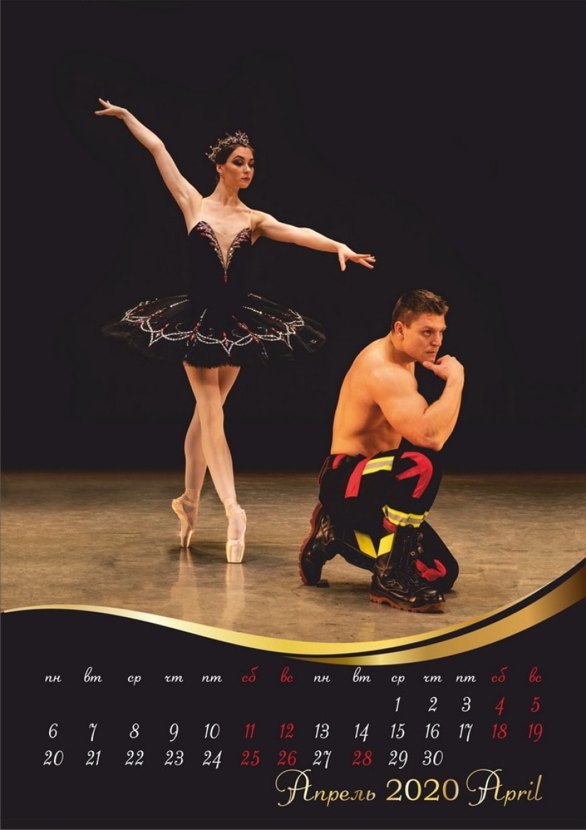 Strength and grace: rescuers of the Ministry of Emergency Situations and ballerinas of the Bolshoi Theater in a joint calendar