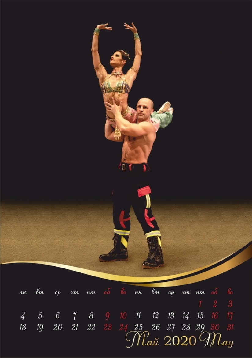 Strength and grace: rescuers of the Ministry of Emergency Situations and ballerinas of the Bolshoi Theater in a joint calendar