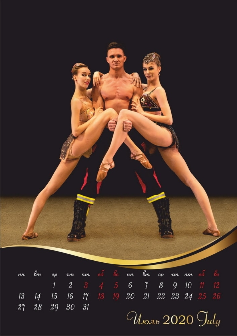 Strength and grace: rescuers of the Ministry of Emergency Situations and ballerinas of the Bolshoi Theater in a joint calendar