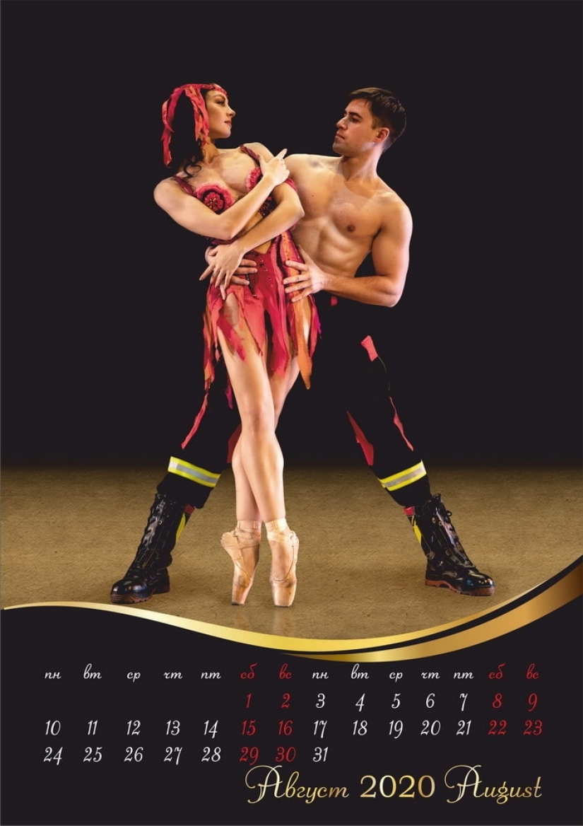 Strength and grace: rescuers of the Ministry of Emergency Situations and ballerinas of the Bolshoi Theater in a joint calendar