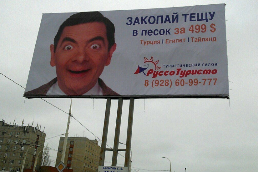 Suegra del año: mujer escocesa cariñosa alimentó a su yerno borracho en la boda Suegra del año: mujer escocesa cariñosa alimentó a su yerno borracho en la boda