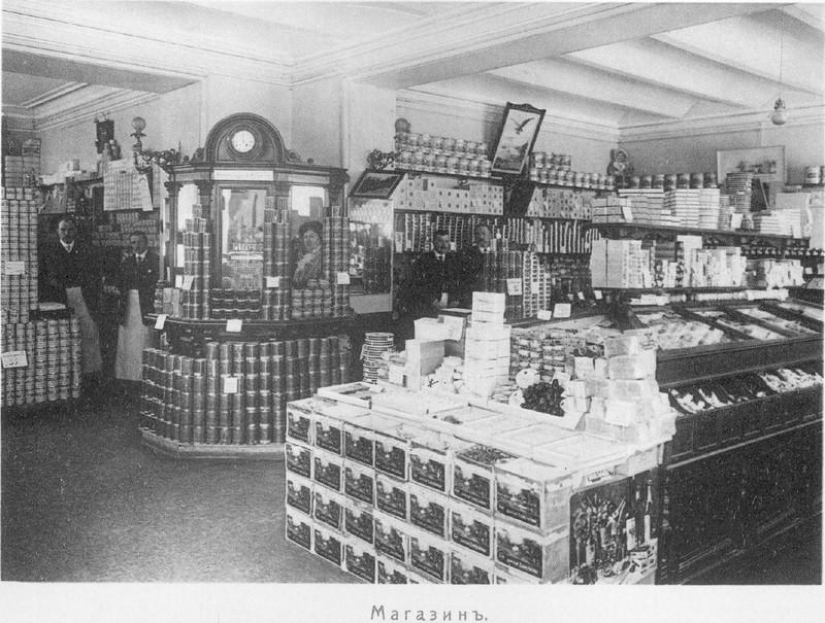 Tasty trade Empire Eliseev