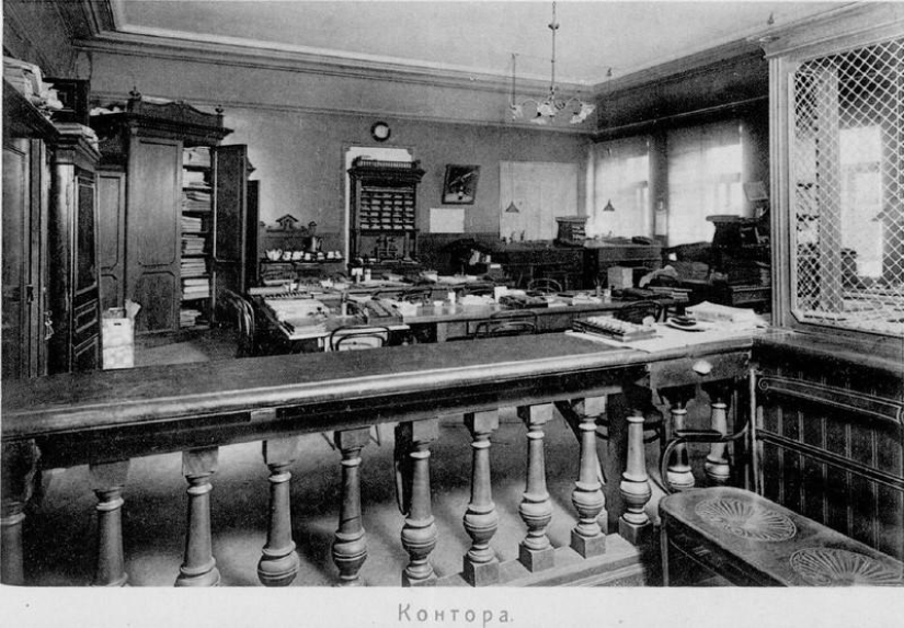 Tasty trade Empire Eliseev