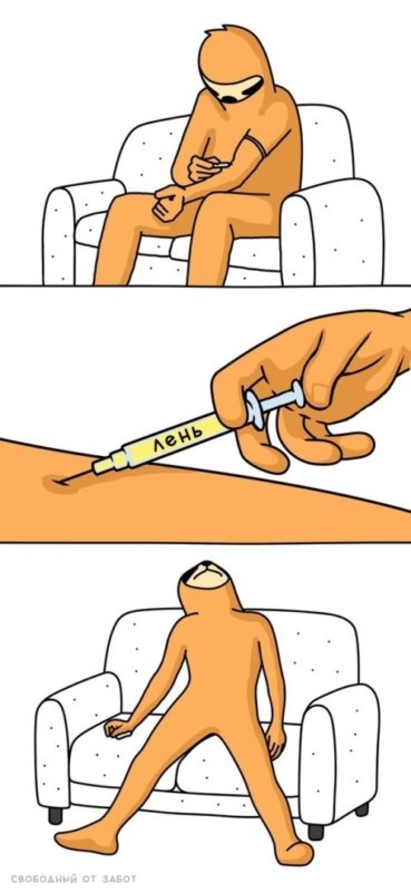 ¿Te reconoces? El autor del meme sobre el perezoso naranja continúa deleitándose con sus obras sobre la pereza materna ¿Te reconoces? El autor del meme sobre el perezoso naranja continúa deleitándose con sus obras sobre la pereza materna