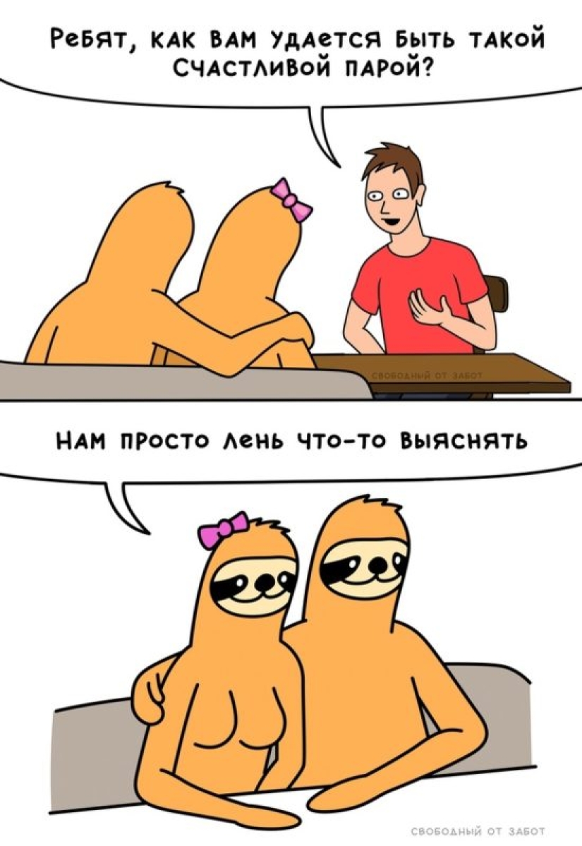 ¿Te reconoces? El autor del meme sobre el perezoso naranja continúa deleitándose con sus obras sobre la pereza materna ¿Te reconoces? El autor del meme sobre el perezoso naranja continúa deleitándose con sus obras sobre la pereza materna