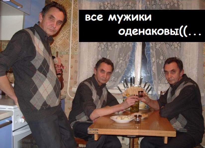 "Terrible memes" are conquering the Internet: not everyone will be able to understand this humor