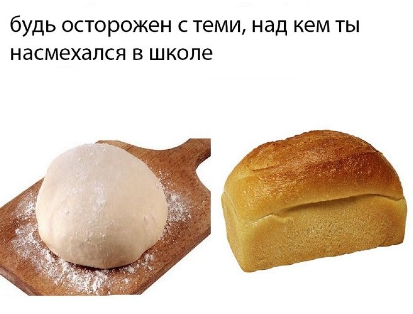 "Terrible memes" are conquering the Internet: not everyone will be able to understand this humor