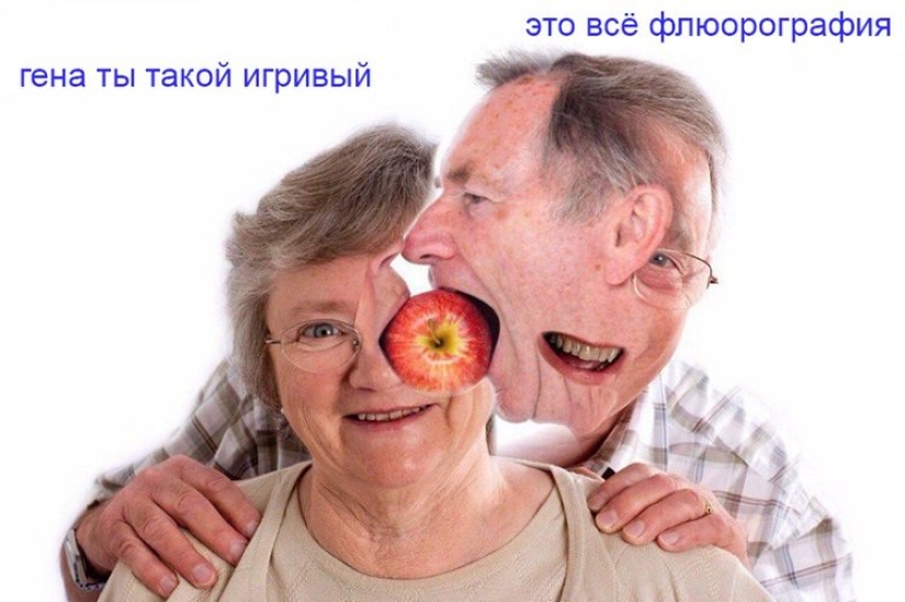 "Terrible memes" are conquering the Internet: not everyone will be able to understand this humor