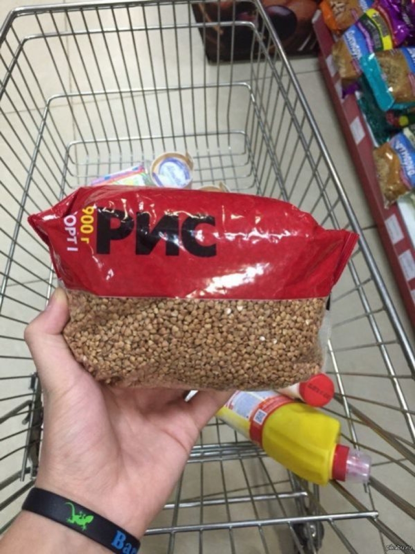 "Terrible memes" are conquering the Internet: not everyone will be able to understand this humor