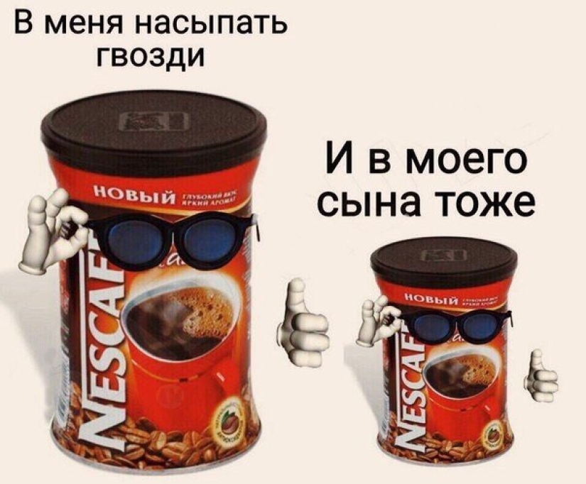 "Terrible memes" are conquering the Internet: not everyone will be able to understand this humor