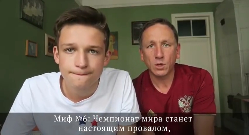 Terriblemente lindos y extremadamente honestos: un padre y un hijo de Inglaterra desacreditaron los principales mitos sobre Rusia Terriblemente lindos y extremadamente honestos: un padre y un hijo de Inglaterra desacreditaron los principales mitos sobre Rusia