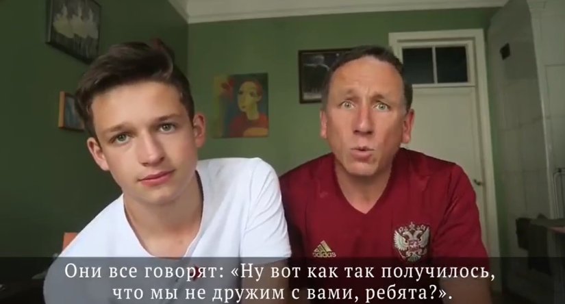 Terriblemente lindos y extremadamente honestos: un padre y un hijo de Inglaterra desacreditaron los principales mitos sobre Rusia Terriblemente lindos y extremadamente honestos: un padre y un hijo de Inglaterra desacreditaron los principales mitos sobre Rusia