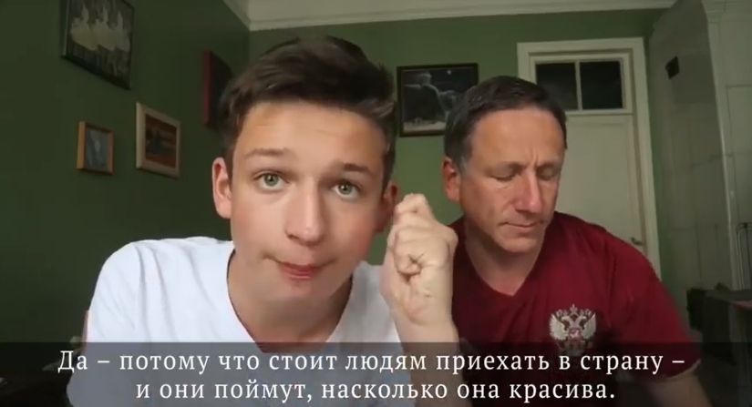 Terriblemente lindos y extremadamente honestos: un padre y un hijo de Inglaterra desacreditaron los principales mitos sobre Rusia Terriblemente lindos y extremadamente honestos: un padre y un hijo de Inglaterra desacreditaron los principales mitos sobre Rusia