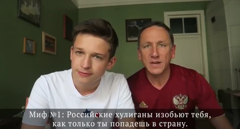 Terribly cute and extremely honest: a father and son from England debunked the main myths about Russia Terribly cute and extremely honest: a father and son from England debunked the main myths about Russia