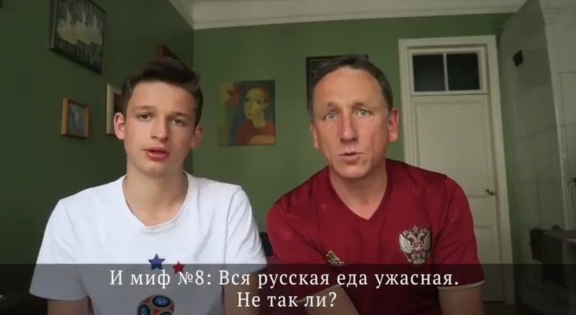 Terribly cute and extremely honest: a father and son from England debunked the main myths about Russia Terribly cute and extremely honest: a father and son from England debunked the main myths about Russia