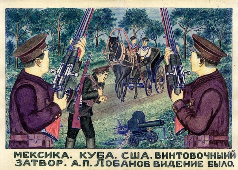 The art of "thanks", "despite" and "despite" psychiatric experience