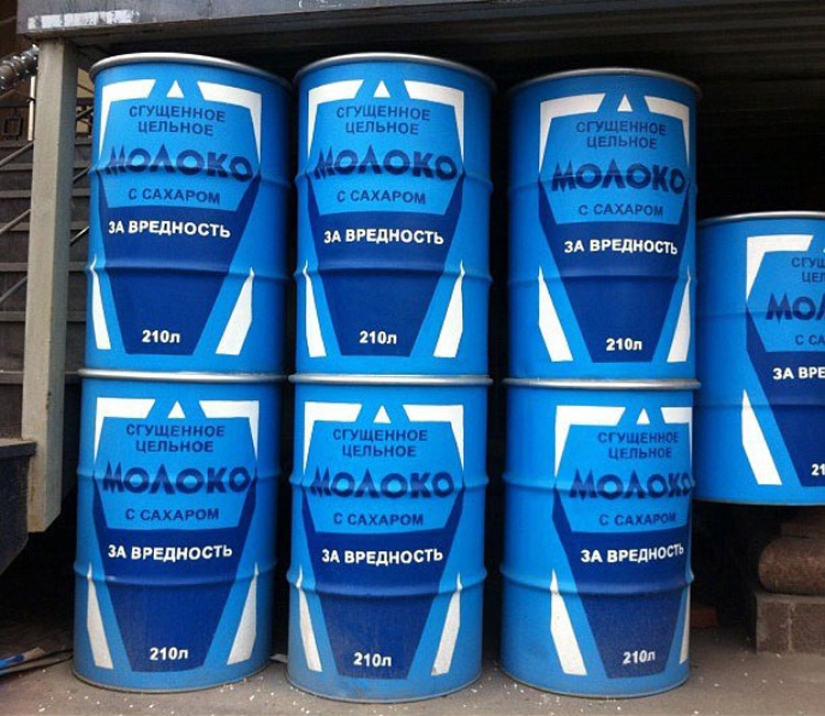 The best examples of new street art from around the world The best examples of new street art from around the world