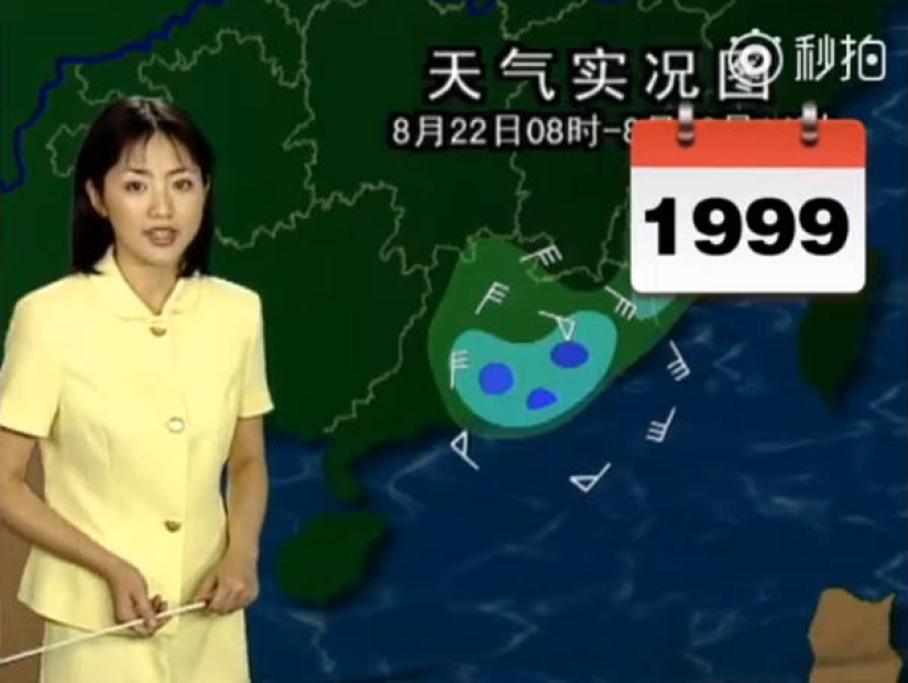 The Chinese woman has been forecasting the weather for 22 years and has not aged a bit during this time The Chinese woman has been forecasting the weather for 22 years and has not aged a bit during this time