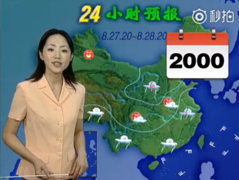 The Chinese woman has been forecasting the weather for 22 years and has not aged a bit during this time The Chinese woman has been forecasting the weather for 22 years and has not aged a bit during this time