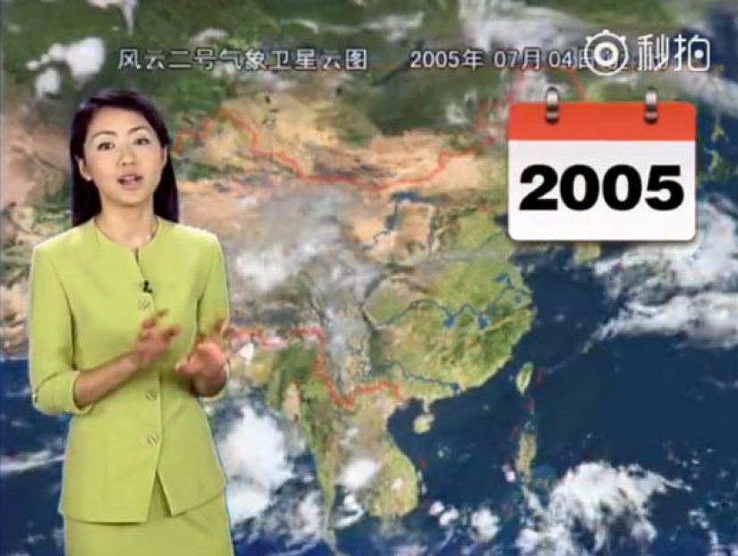 The Chinese woman has been forecasting the weather for 22 years and has not aged a bit during this time The Chinese woman has been forecasting the weather for 22 years and has not aged a bit during this time