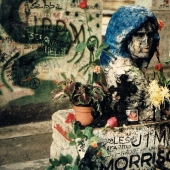 The City of the Dead, or Where famous musicians are buried