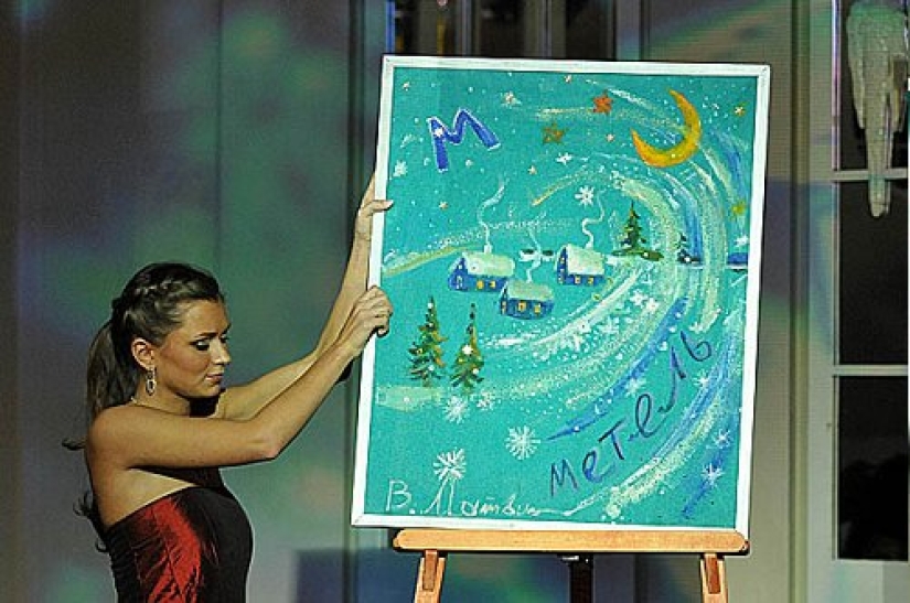 The drawing made by Trump will be auctioned for $9,000. But he is far from Medvedev