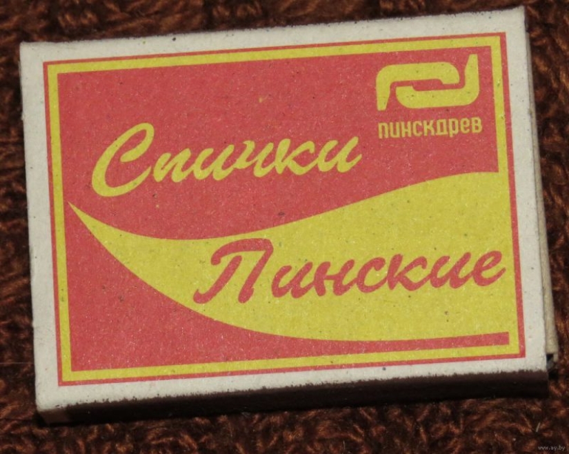 The end of the era of matches: a match factory closes in Belarus after 127 years of operation The end of the era of matches: a match factory closes in Belarus after 127 years of operation