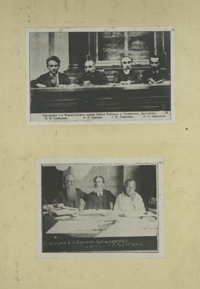 The first years of the October Revolution in the faces: how it was 100 years ago