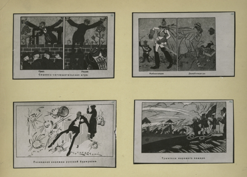 The first years of the October Revolution in the faces: how it was 100 years ago