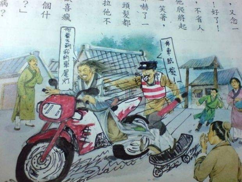 The funniest drawings of deadly bored students and schoolchildren