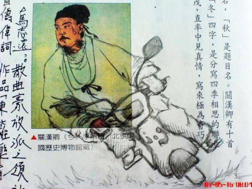 The funniest drawings of deadly bored students and schoolchildren