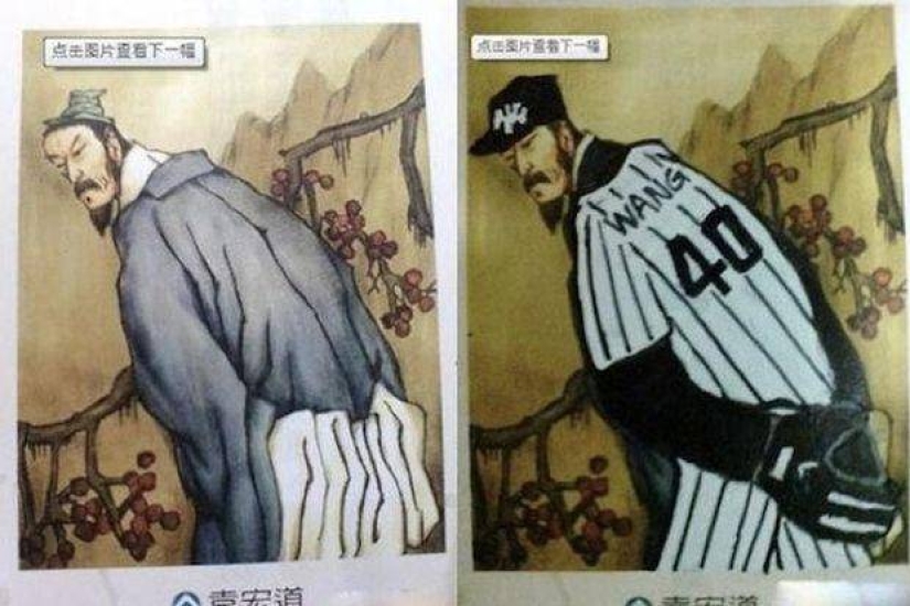 The funniest drawings of deadly bored students and schoolchildren