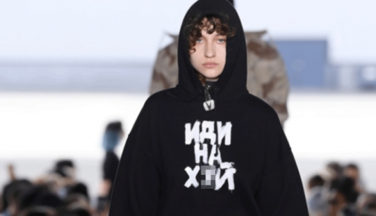 The Georgian who made the world love Russian criminals and mate