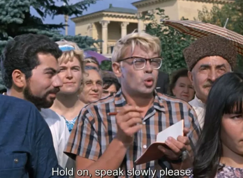 The German was shown the Soviet film "The Caucasian Captive", and here are his comments The German was shown the Soviet film "The Caucasian Captive", and here are his comments