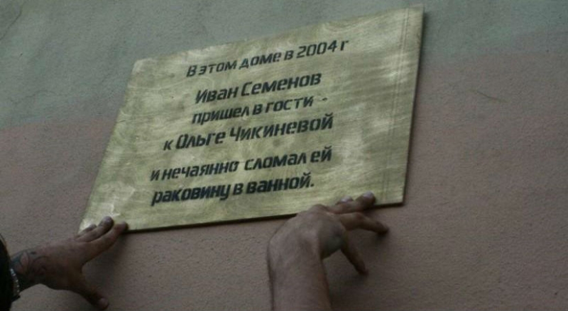 The lights don't go out in this house