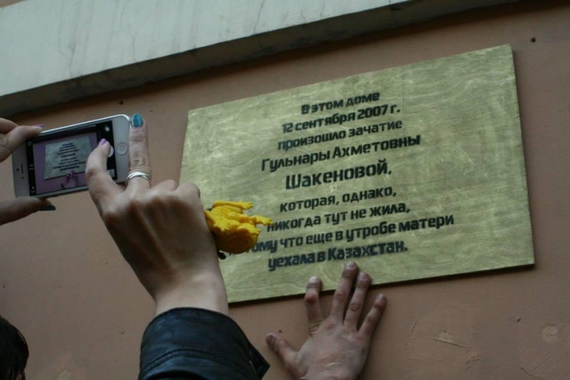 The lights don't go out in this house