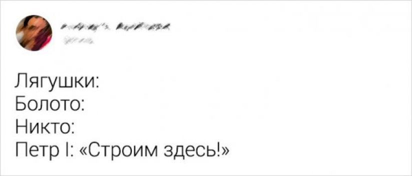 The main memes of 2019, over which we will continue to laugh in 2020