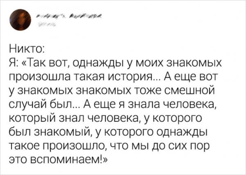 The main memes of 2019, over which we will continue to laugh in 2020