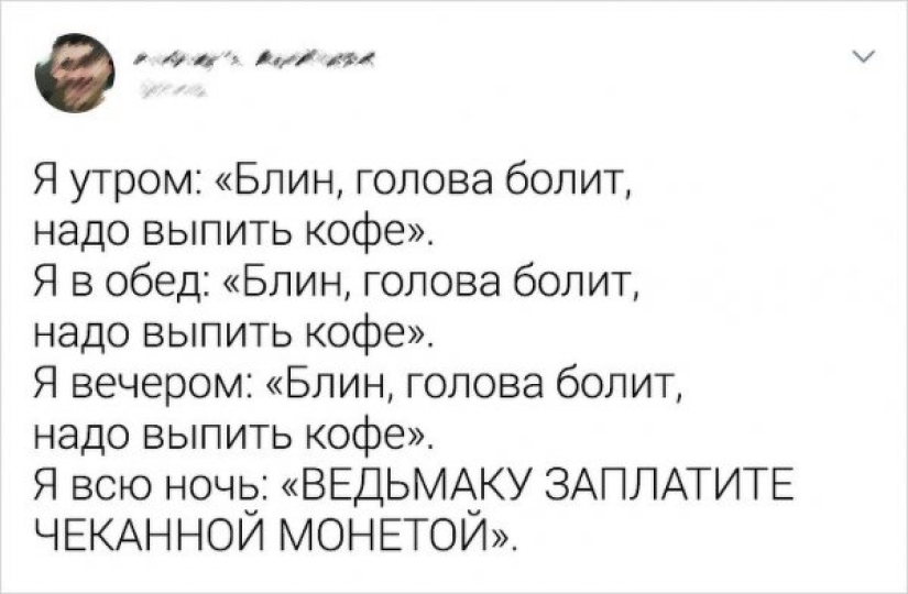 The main memes of 2019, over which we will continue to laugh in 2020