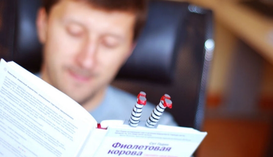 The most creative bookmarks for real book lovers The most creative bookmarks for real book lovers