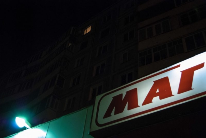 The network is actively discussing the "battle" of Belarusian and Cheboksary knitwear. And what will you choose?