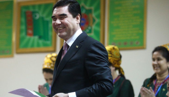 The President of Turkmenistan visited the Gates of Hell, but returned to work The President of Turkmenistan visited the Gates of Hell, but returned to work