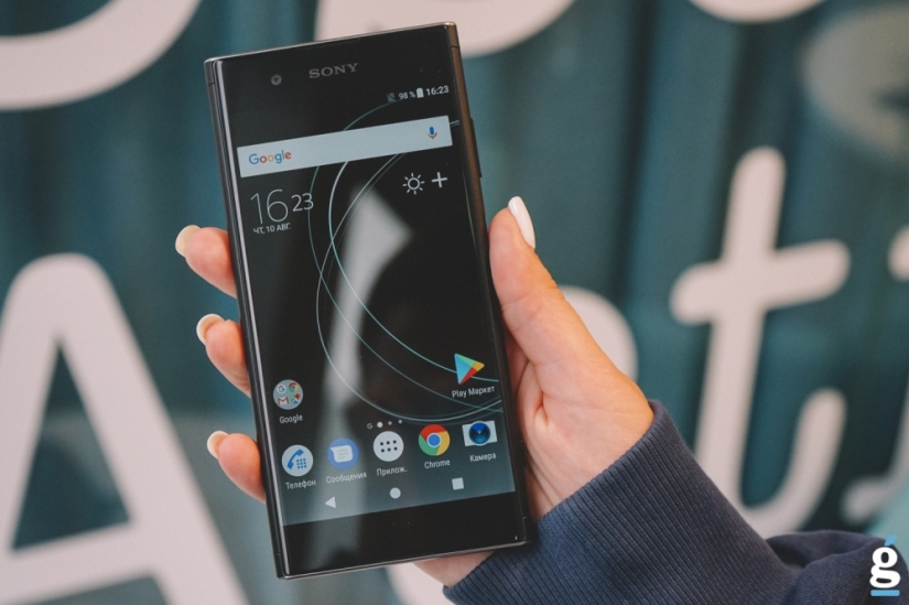 The riot of technology in Georgian silence