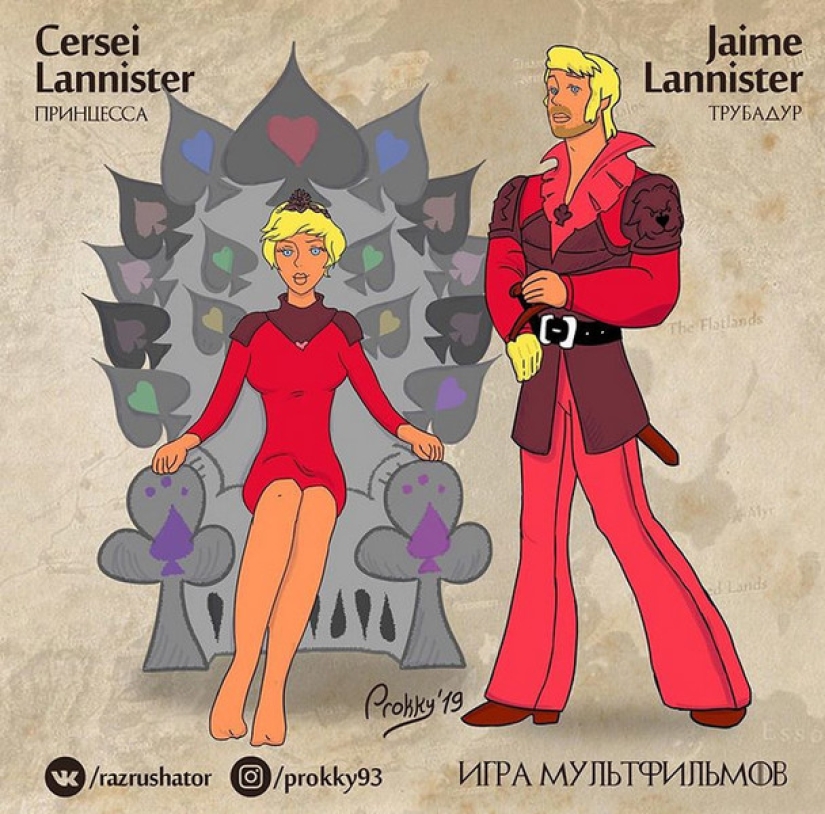 The second part of the mashup of Soviet cartoons and "Game of Thrones" was released