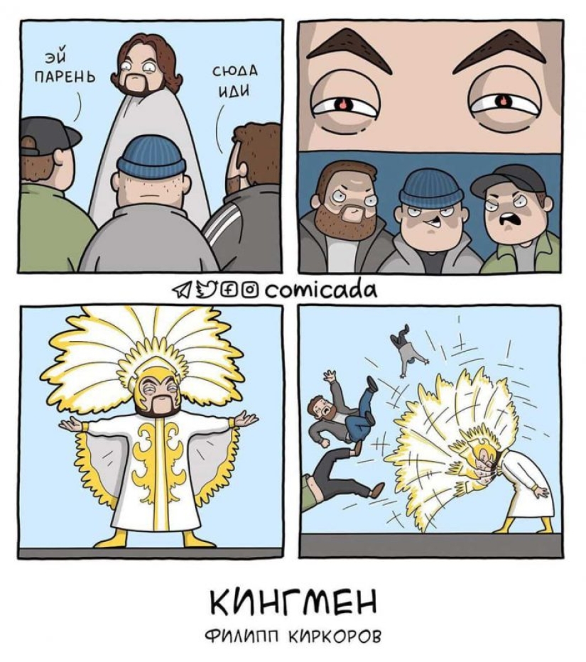 The stars of the Russian showbiz in the images of superheroes and other funny comics by the artist from Chelyabinsk